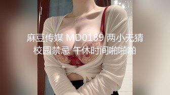 MMZ-067.林怡梦.被浅规则的练习生.背着男友在家偷腥.麻豆出品X猫爪影像