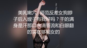 00后清纯反差少女『LT软软兔』✅汉服头饰配透视衫短牛仔 肉丝足交，超嫩一线天美鲍被哥哥大肉棒