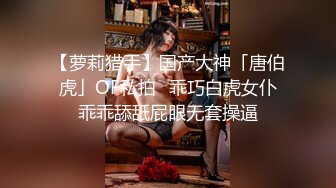 【新片速遞】&nbsp;&nbsp;❤️❤️文静邻家妹妹，小情侣居家操逼，长屌插的很深，妹妹很喜欢，扶腰后入，狠狠猛干骚逼[322MB/MP4/00:27:20]