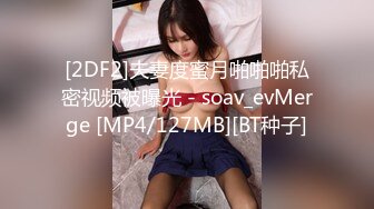 20230512_风情少妇爱棒棒_616373735