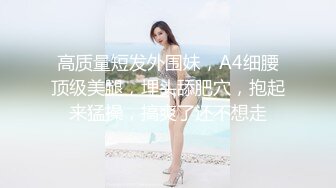 [MP4/ 902M]&nbsp;&nbsp; 开发探索170CM顶级外围女神，美腿长裙坐身上揉胸，蹲在地上吸吮大屌，埋头舔逼低吟，交叉姿势爆插小穴