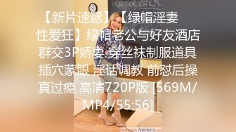 [MP4/ 305M] 七夕节女神主动约操，小蛮腰大屁股，滑嫩肌肤，操起来非常舒服！