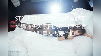 [MP4]STP27614 女神！顶级尤物精彩来袭！难得一见嫩穴超粉，很敏感水挺多，新花样浴缸泡澡，翘起美臀水中摇摆 VIP0600