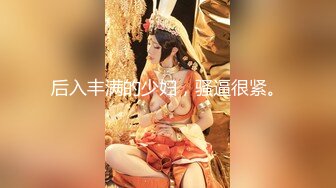 【网曝门事件】极品巨乳泰国网红模特PimPata大尺度性爱私拍流出 爆乳妖艳 高清私拍405P