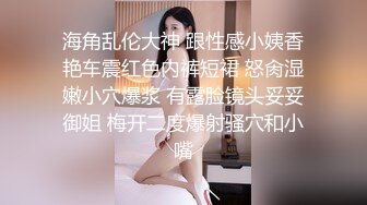 [MP4]海螺妹妹性感身材两女一男自慰啪啪秀，双女互摸浴室洗澡大黑牛玩弄，口交后入大屁股非常诱人