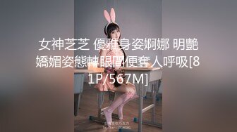 微博嫩妹S級尤物美少女諾兒的小世界