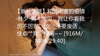 [MP4/725MB]重磅福利眼镜哥团队MJ双人组震撼新品极品高颜值平面模特全套MJ玩弄，药力不够中途醒来场面刺激