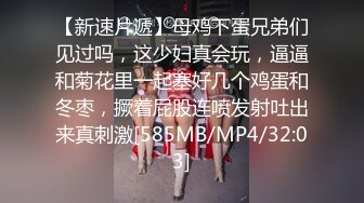 后入人妻 骚气对话无水印超清完整版全集看筒介