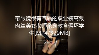 【9总全国探花】9总上场两人玩4P，学生装嫩妹少妇玉体横陈颠鸾倒凤，同床竞技劲爆刺激，高清源码录制