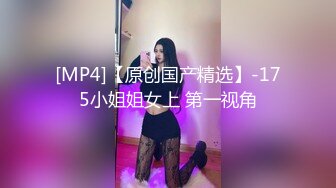 外表清纯身材娇小颜值高的漂亮妹子带去唱一次K就被甜言蜜语哄去操的骚货 口交然后卖力的弄 表情骚死了