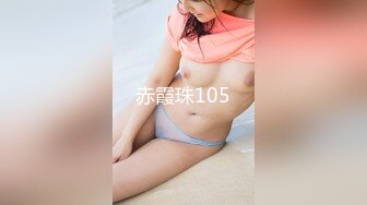 瞒着女友和小母狗偷情