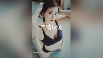 房东的玩物 2：樱花下的露出任务✿反差眼镜娘网红女神『奶咪』剧情系列，劲爆完美身材波涛胸涌 超嫩小穴 顶宫灌精