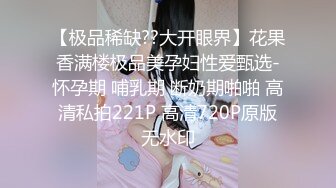 [原創錄制](sex)20240217_最后的晚安