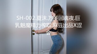 [MP4/ 208M]&nbsp;&nbsp;抖音网红女神级性爱自拍泄露 男友大屌 女友超靓