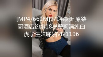 TWTP 公园女厕全景偷拍多位极品美女嘘嘘⭐爱干净小妹屁股撅到天上去了 (1)