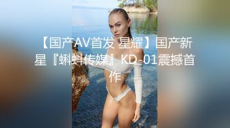 千人斩探花约了个旗袍苗条妹子3P啪啪，穿着高跟鞋翘屁股特写掰穴，前后一起猛操骑乘