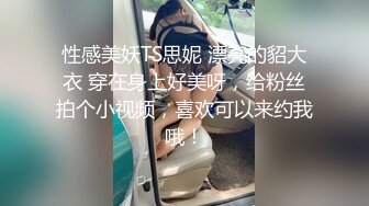 极品女神跳蛋自慰，黑丝情趣内衣手指抠逼，震动高潮双道具自慰，上演人工喷泉