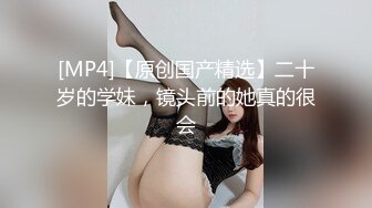 丝袜喷水淫语熟妇