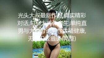 【新片速遞 】 黑丝漂亮少妇 啊啊 爸爸 别这么拉着 被抓着头发后入输出 稀释毛鲍鱼超紧 [117MB/MP4/02:02]