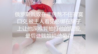 (麻豆傳媒)(ras-238)(20221201)淫蕩人體遙控器-吳芳宜.TS