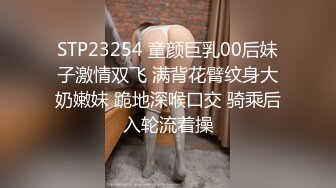 抖音闪现 颜值主播各显神通 擦边 闪现走光 最新一周合集5.12-5 (144)