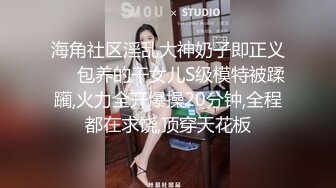 SWAG 29分钟狂插双主播 粉丝实战真约 Guoguobebe