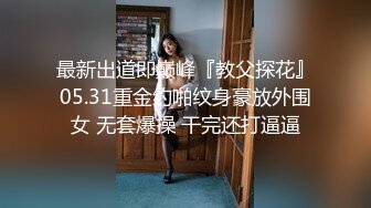 骚人妻偷情，主动坐莲。