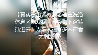 STP21019 性吧传媒出品网红美女小月约黑人rap歌手舔逼王按摩技师上门服务被黑屌爆插内射