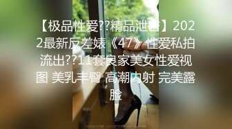 [MP4]男人的梦想啊 大神进入国外高档会所叫了三人个个貌美又高挑的白人大美妞 跳艳舞 三个排队翘着屁股轮流插