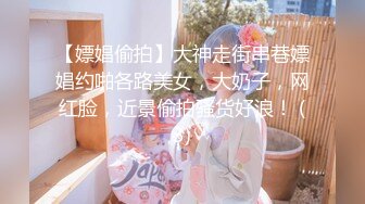 【下】台湾剧情 按摩师上门服务 浴缸激情干炮～