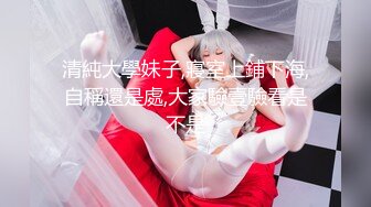 【全網推薦】【精品福利】新加坡小美女『isabelleharis』OnlyFans超大尺度福利合集[425P] 稀缺資源值得收藏 (3)