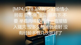 [MP4]粉红兔TW 4K剧情-平面模特面试当场引诱HR合体 事后却成为了长期炮友