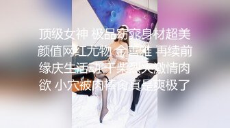 极品美乳蜂腰美女与大屌纹身猛男激情啪啪射满逼精液 不同位置抽插有多重高潮