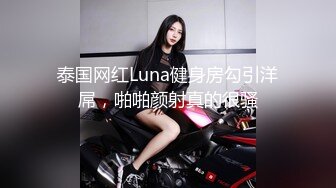 麻豆传媒 BLX0012 羞涩女儿和爸爸的不伦之恋-韩棠