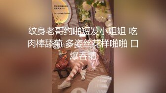 老婆受不了先自摸再幫我吸~~1分23秒有91認證