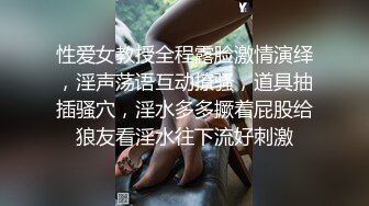 化妆品公司女厕聊天一字眉女职员湿软的唇肉被毛包住了两端喷尿