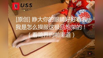 【拉美巨鸡】又粗又大无套爆操,好喜欢这根大香蕉！