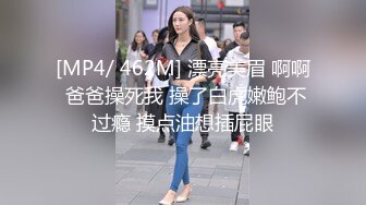 骚老婆穿着丝袜高跟在落地窗前深喉