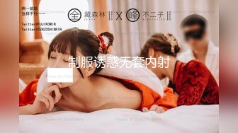 顶级调教大神【X020X宝爷】女人是不是都这样！上一秒好好的 见到J8整个人变了！速战速决衣服裤子都来不及不脱 (2)