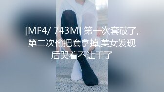 白嫩的大奶子纹身妹子 口技一流 胸推更是舒服 最后被干到高潮狂叫