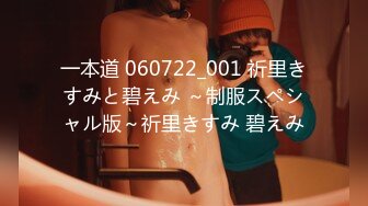 LY-018 极品兄妹性之初体验 绝对领域 x 麻豆传媒映画