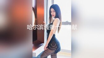 SWAG 超狂！泳池搭讪回房间趴在玻璃前做爱 Hannababe