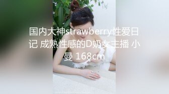 偷情已婚人妻美乳嫩穴一览无余