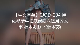 新室友变成小奶狗，我现在是越来越色了啊-少女