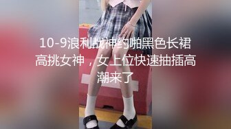 [MP4/ 111M] 阳台和已婚人妻，穿着小睡衣，性感吊带裙，迷人的短发，好知性的阿姨，的好舒服！