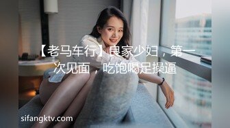 极品人妻NTR把G奶巨乳女友送上领导床，领导操逼就是猛，绿帽男友都竖起了大拇指！