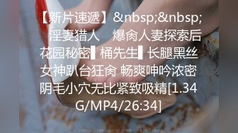 [无码破解]PRED-406 悪質クレーマー親父に謝罪失禁しながら何度も中出しされたワタシ… 月乃ルナ