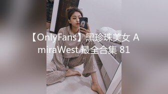 99年小骚货女友