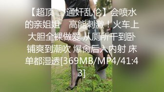 (麻豆傳媒)(tz-093)(20230206)淫女好呻吟