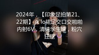 TP各种商铺，工地。办公室偷情人，夫妻啪啪子亥子突然出现